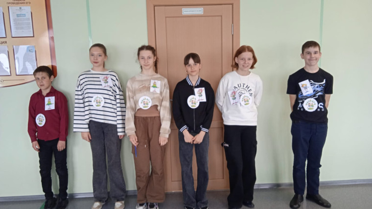 День Эколят.