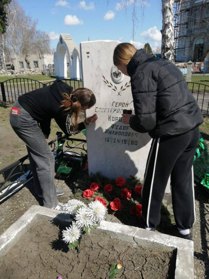 ГЕРОИ РОДИНЫ МОЕЙ: чтим и помним!.