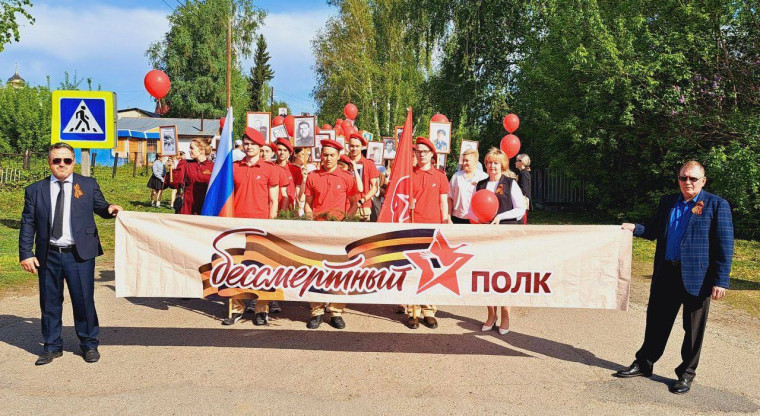 С праздником Великой Победы!.